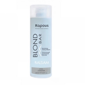 pitatelnyj ottenochnyj balzam dlya ottenkov blond stalnoj 200 ml kapous professional rossiya