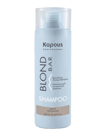 pitatelnyj ottenochnyj shampun dlya ottenkov blond pepelnyj 200 ml kapous professional rossiya