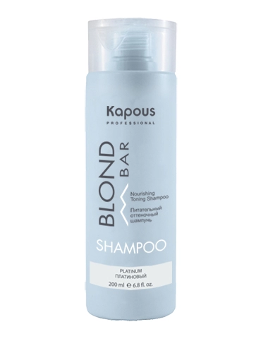pitatelnyj ottenochnyj shampun dlya ottenkov blond platinovyj 200 ml kapous professional rossiya