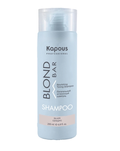pitatelnyj ottenochnyj shampun dlya ottenkov blond serebro 200 ml kapous professional rossiya