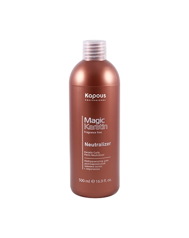 nejtralizator dlya dolgovremennoj zavivki volos s keratinom serii magic keratin 500 ml kapous professional rossiya