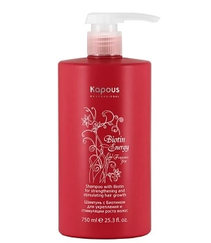shampun s biotinom dlya ukrepleniya i stimulyacii rosta volos 750 ml kapous professional rossiya