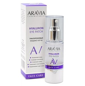 zhidkie gialuronovye patchi dlya glaz hyaluron eye patch 30 ml aravia laboratories rossiya