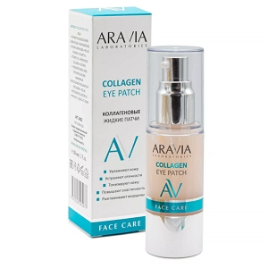 zhidkie kollagenovye patchi dlya glaz collagen eye patch 30 ml aravia laboratories rossiya
