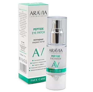 zhidkie peptidnye patchi dlya glaz peptide eye patch 30 ml aravia laboratories rossiya