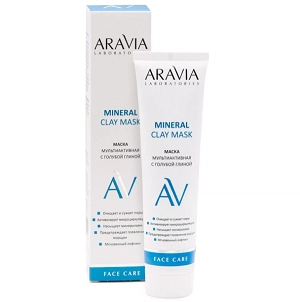 maska multiaktivnaya s goluboj glinoj mineral clay mask 100 ml aravia laboratories rossiya
