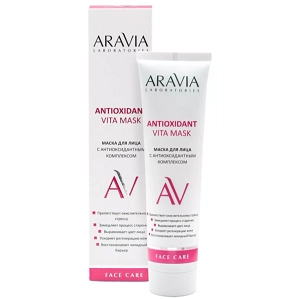 maska s antioksidantnym kompleksom antioxidant vita mask 100 ml aravia laboratories rossiya