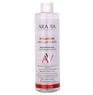 micellyarnaya voda s gialuronovoj kislotoj hyaluronic micellar water 520 ml aravia laboratories rossiya