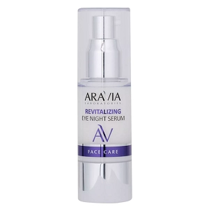 nochnaya vosstanavlivayushchaya syvorotka koncentrat dlya vek revitalizing eye night serum 30 ml aravia laboratories rossiya