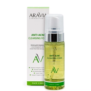 penka dlya umyvaniya s kolloidnoj seroj i ekstraktom zhenshenya anti acne cleansing foam 150 ml aravia laboratories rossiya