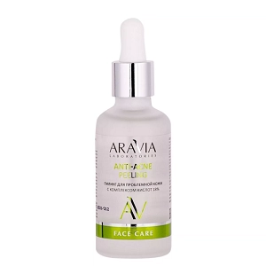 piling dlya problemnoj kozhi s kompleksom kislot 18 anti acne peeling 50 ml aravia laboratories rossiya