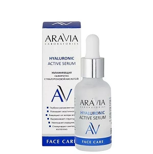 uvlazhnyayushchaya syvorotka s gialuronovoj kislotoj hyaluronic active serum 30 ml aravia laboratories rossiya