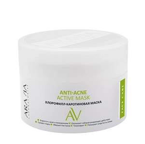 hlorofill karotinovaya maska anti acne active mask 100 ml aravia laboratories rossiya