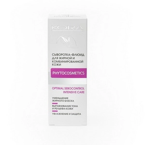 syvorotka flyuid dlya zhirnoj i kombinirovannoj kozhi 30 ml kora phytocosmetics rossiya
