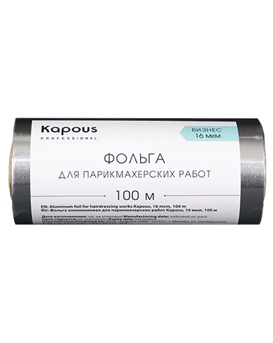 folga alyuminievaya dlya parikmaherskih rabot 16 mkm 100 m kapous professional rossiya