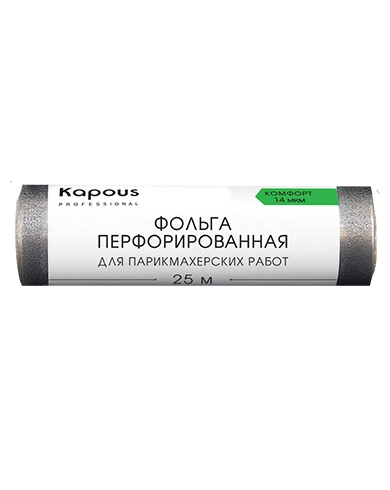 folga alyuminievaya perforirovannaya dlya parikmaherskih rabot kapous 14 mkm 25 m kapous professional rossiya