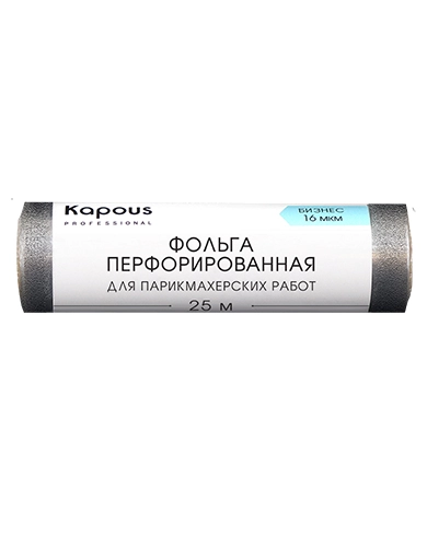 folga alyuminievaya perforirovannaya dlya parikmaherskih rabot kapous 16 mkm 25 m kapous professional rossiya