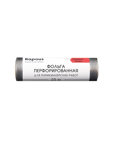 folga alyuminievaya perforirovannaya dlya parikmaherskih rabot kapous 18 mkm 25 m kapous professional rossiya