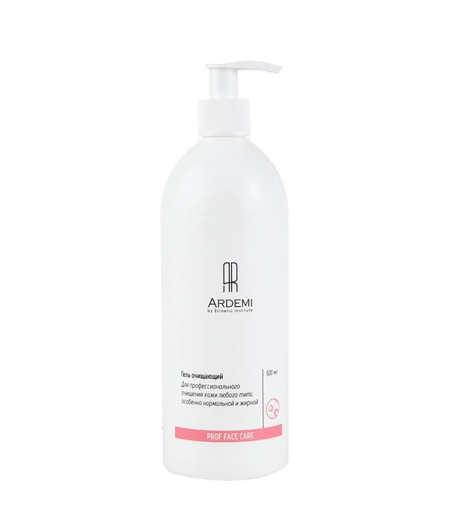 gel ochishchayushchij dlya vseh tipov kozhi 500 ml ardemi rossiya