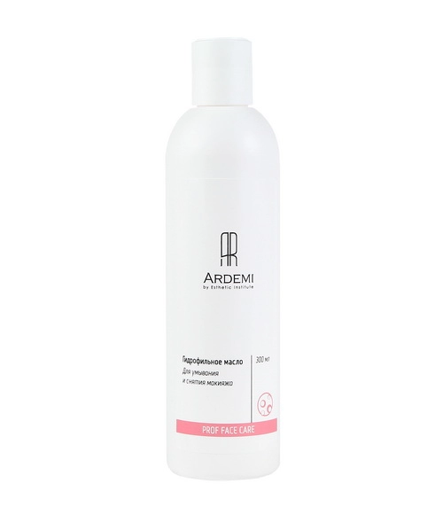 gidrofilnoe maslo dlya ochishcheniya kozhi 300 ml ardemi rossiya