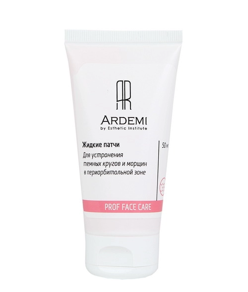 zhidkie patchi dlya glaz 50 ml ardemi rossiya