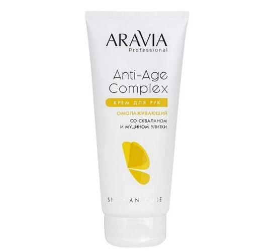 krem dlya ruk omolazhivayushchij so skvalanom i mucinom ulitki anti age complex cream 150 ml aravia professional rossiya