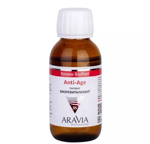 piling biorevitalizant dlya vseh tipov kozhi anti age renew biopeel 100 ml aravia professional rossiya