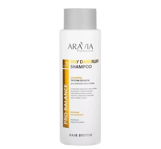 shampun protiv perhoti dlya zhirnoj kozhi golovy oily dandruff shampoo 400 ml aravia professional rossiya