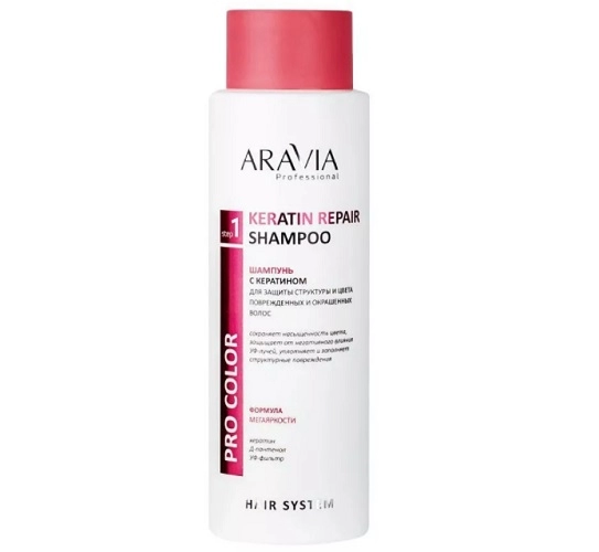 shampun s keratinom dlya zashchity struktury i cveta povrezhdennyh i okrashennyh volos keratin repair shampoo 400 ml aravia professional rossiya