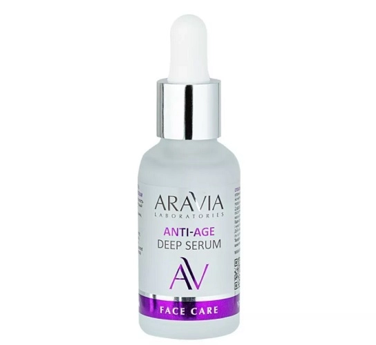 omolazhivayushchaya syvorotka s peptidami anti age deep serum 30 ml aravia laboratories rossiya