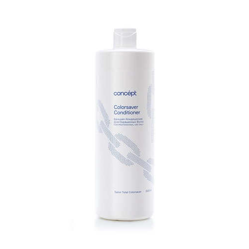 balzam kondicioner dlya okrashennyh volos solorsaver conditioner 2021 1000 ml concept