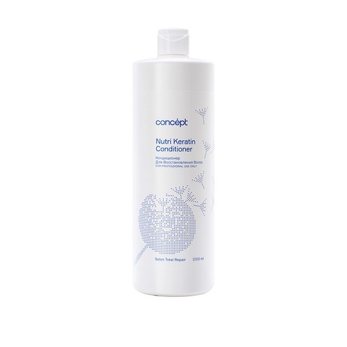 kondicioner dlya vosstanovleniya volos nutri keratin conditioner 1000 ml concept