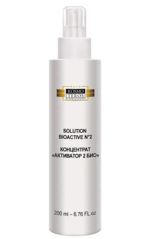 ks aktivator 2 bio 200 ml kosmoteros professionnel paris franciya