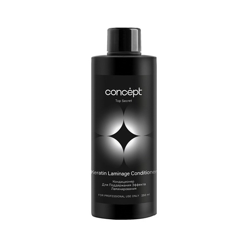 kondicioner dlya podderzhaniya effekta laminirovaniya keratin laminage conditioner 250 ml concept