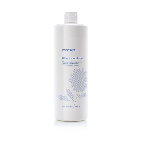 kondicioner universalnyj dlya vseh tipov volos basic conditioner 2021 1000 ml concept