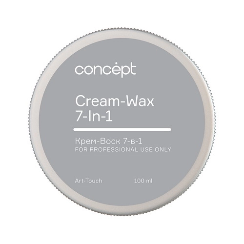 krem vosk dlya volos 7 v 1 cream wax 7 in 1 2021 100 ml concept