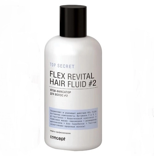 krem fiksator dlya volos 2 flex revital fluid 2 250 ml concept