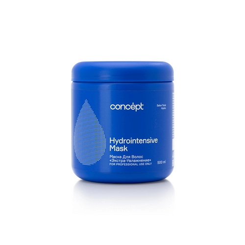 maska ekstra uvlazhnenie hydrointension mask 2021 500 ml concept