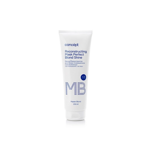 maska rekonstruktor sovershennoe siyanie blonda reconstructing mask perfect blond shine 250 ml concept