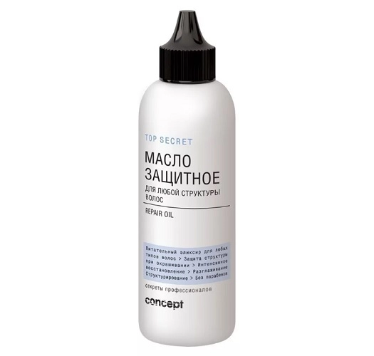 maslo zashchitnoe dlya lyuboj struktury volos repair oil 100 ml concept