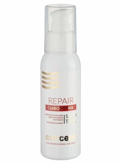 syvorotka pitanie dlya sekushchihsya konchikov nutri keratin serum 100 ml concept