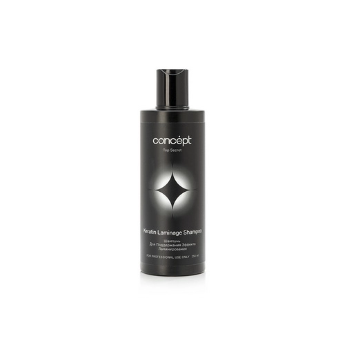 shampun dlya podderzhaniya effekta laminirovaniya keratin laminage shampoo 2021 250 ml concept