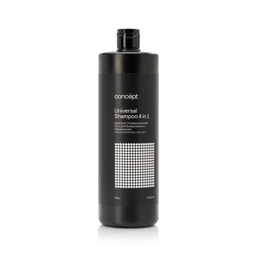 shampun universalnyj 4 v 1 dlya ezhednevnogo primeneniya 2021 1000 ml concept