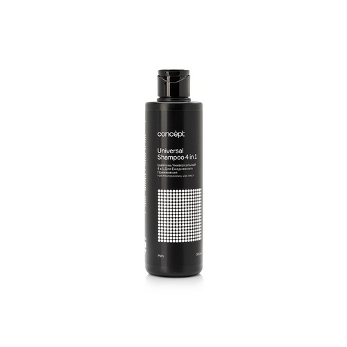 shampun universalnyj 4 v 1 dlya ezhednevnogo primeneniya 2021 300 ml concept