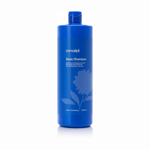 shampun universalnyj dlya vseh tipov volos basic shampoo 20211000 ml concept