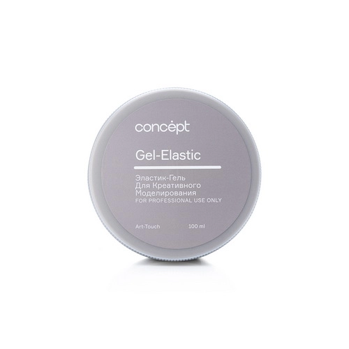 elastik gel d kreativnogo modelirovaniya styling gel elastic 2021 100 ml concept