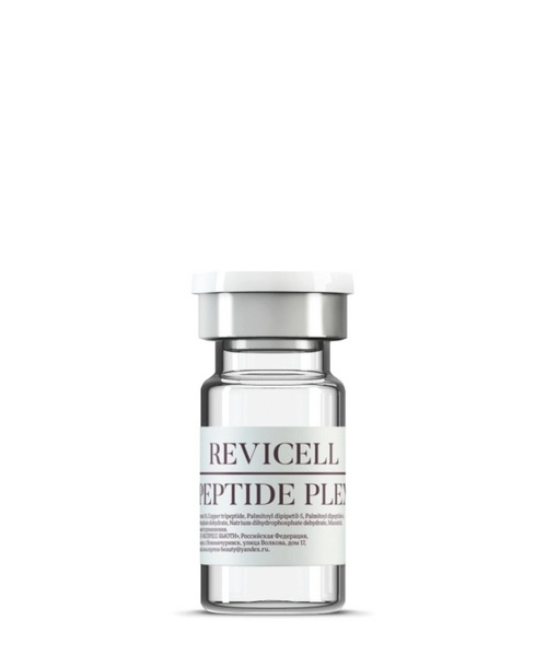 koktejl biorevitalizant dlya lica revicell peptide plex 3 ml 1 flakon revicell rossiya