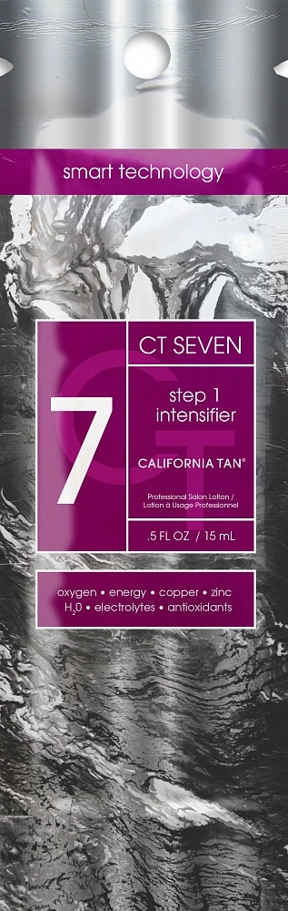 usilitel zagara ct seven intensifier step 1 15 ml california tan