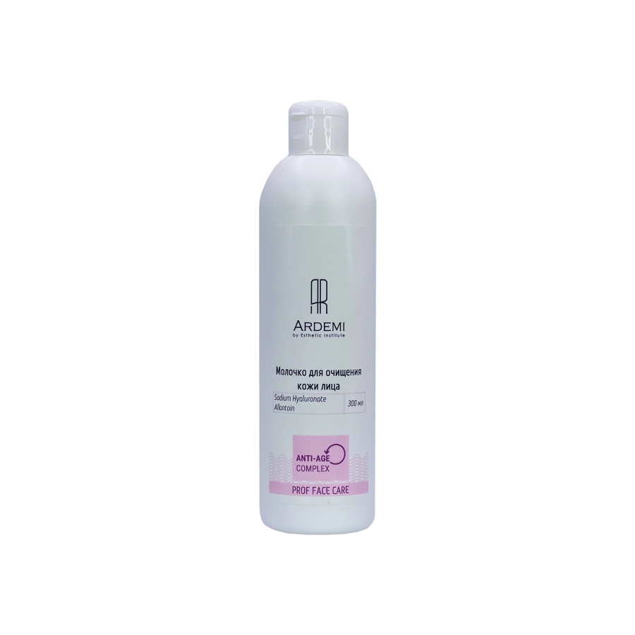 molochko dlya ochishcheniya kozhi lica 300ml ardemi