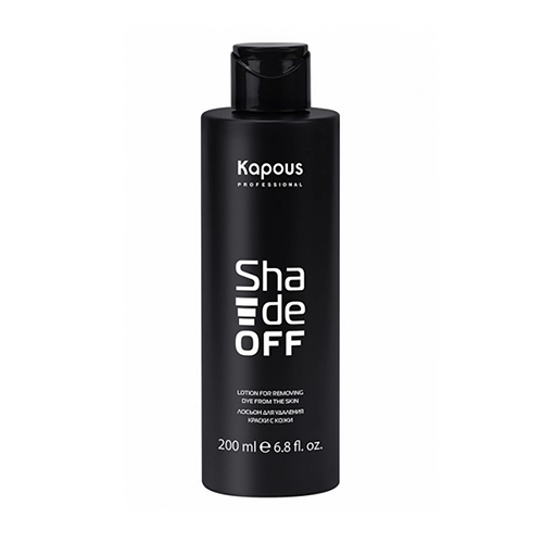 loson dlya udaleniya kraski s kozhiquotshade offquot 200 ml